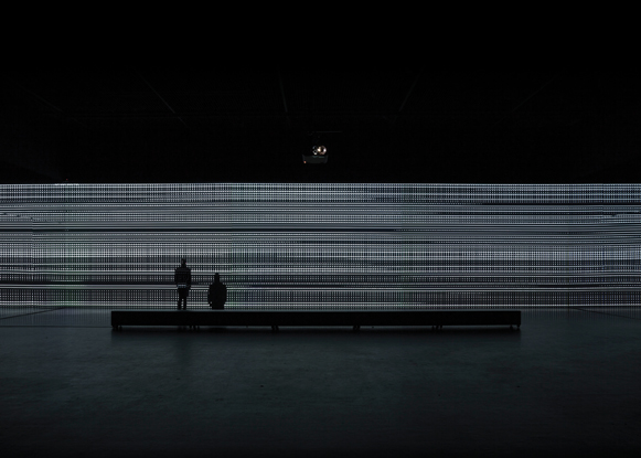 Carsten Nicolai. Unidisplay