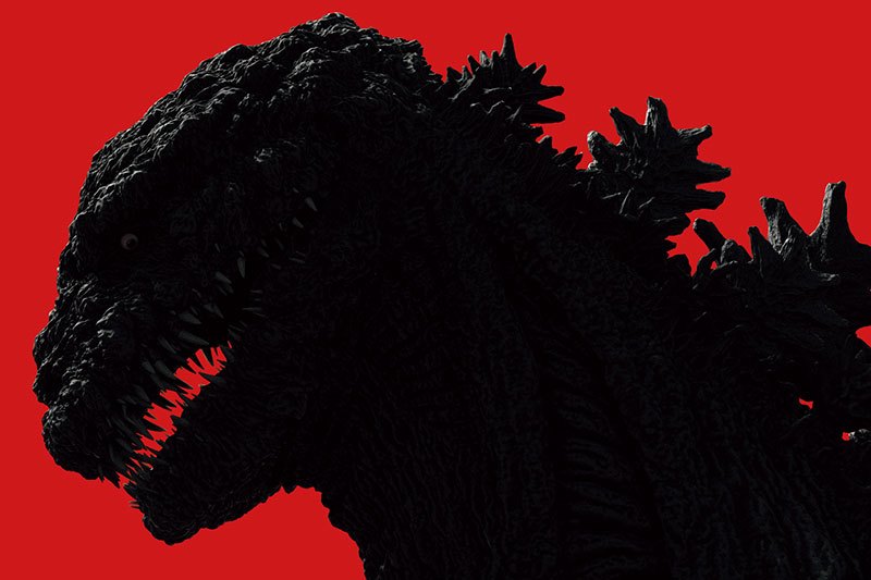 Anno Hideaki & Higuchi Shinji. Shin Godzilla